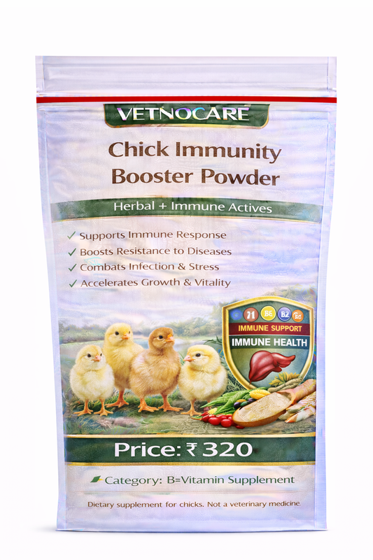 Vetno Chick Immunity Booster Powder