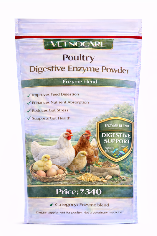 Vetno Poultry  Digestive Enzyme Powder