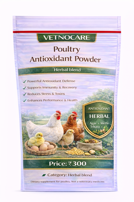 Vetno Poultry Antioxidant Powder