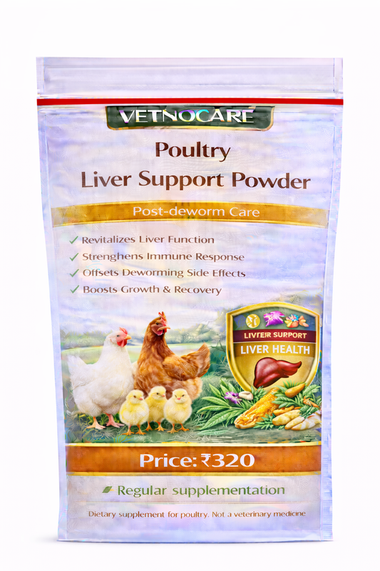 Vetno Poultry Liver Support Powder